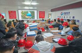 IMG20211010145839