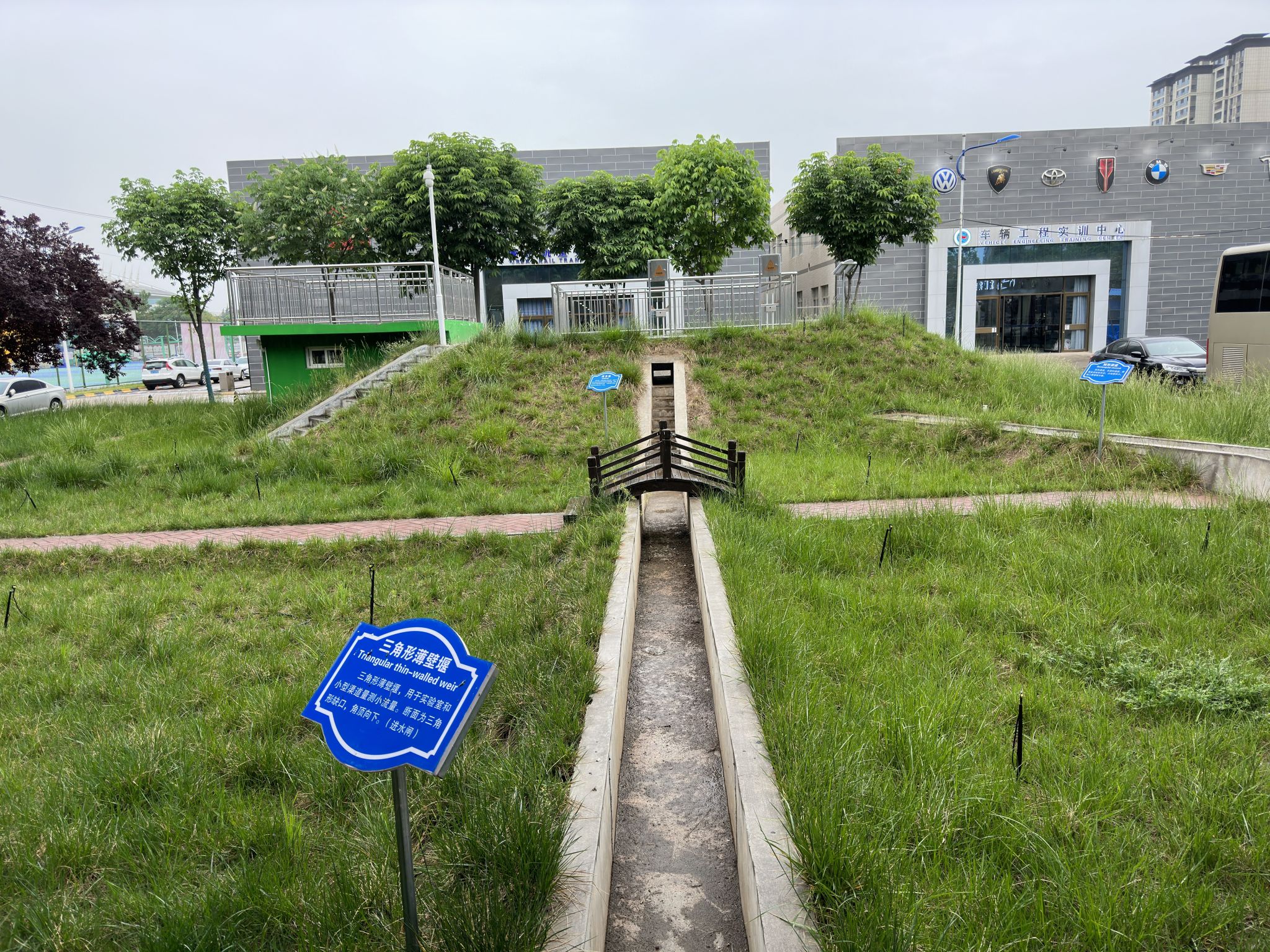 QQ图片20240429111645