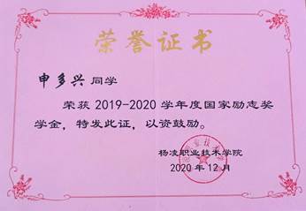 微信图片_20240224101243
