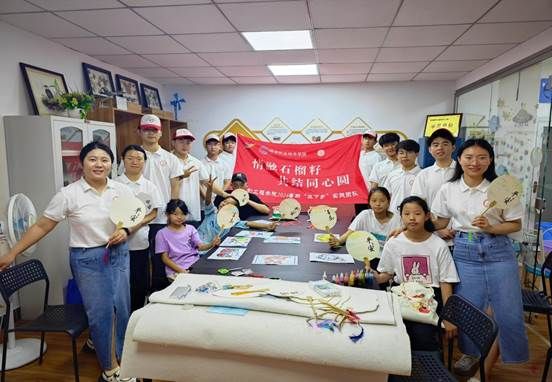 “情融石榴籽 共结同心圆”暑期三下乡社会实践活动