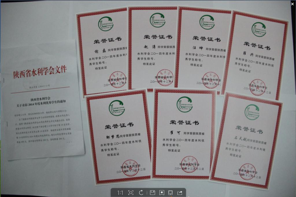 点击查看原图大小
