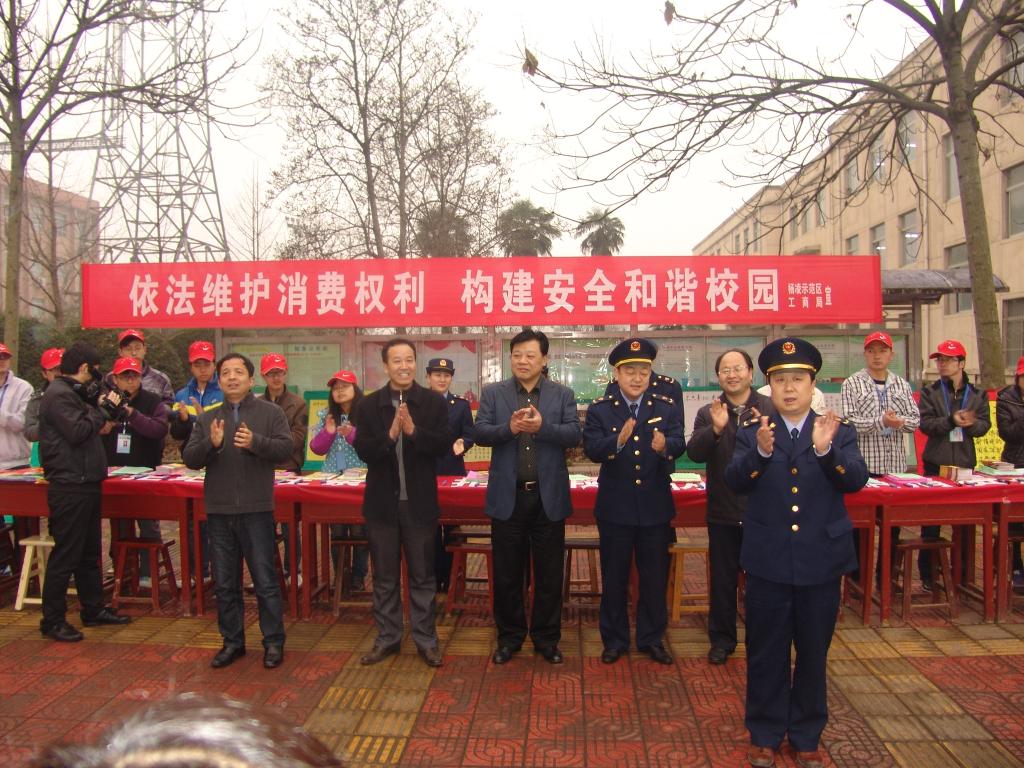 点击查看原图大小